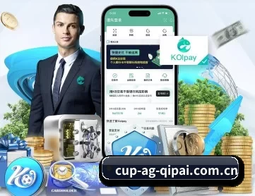 ag棋牌下载 APP