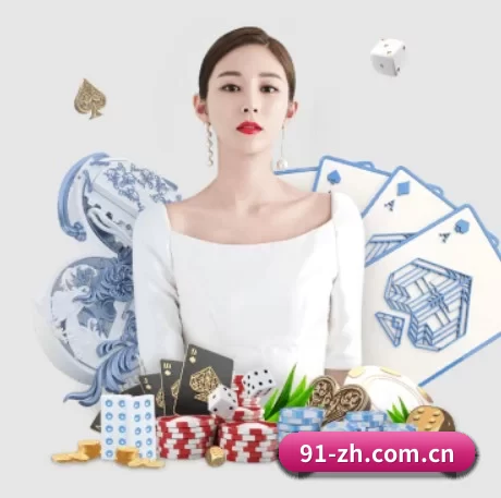 ag棋牌下载 APP 界面